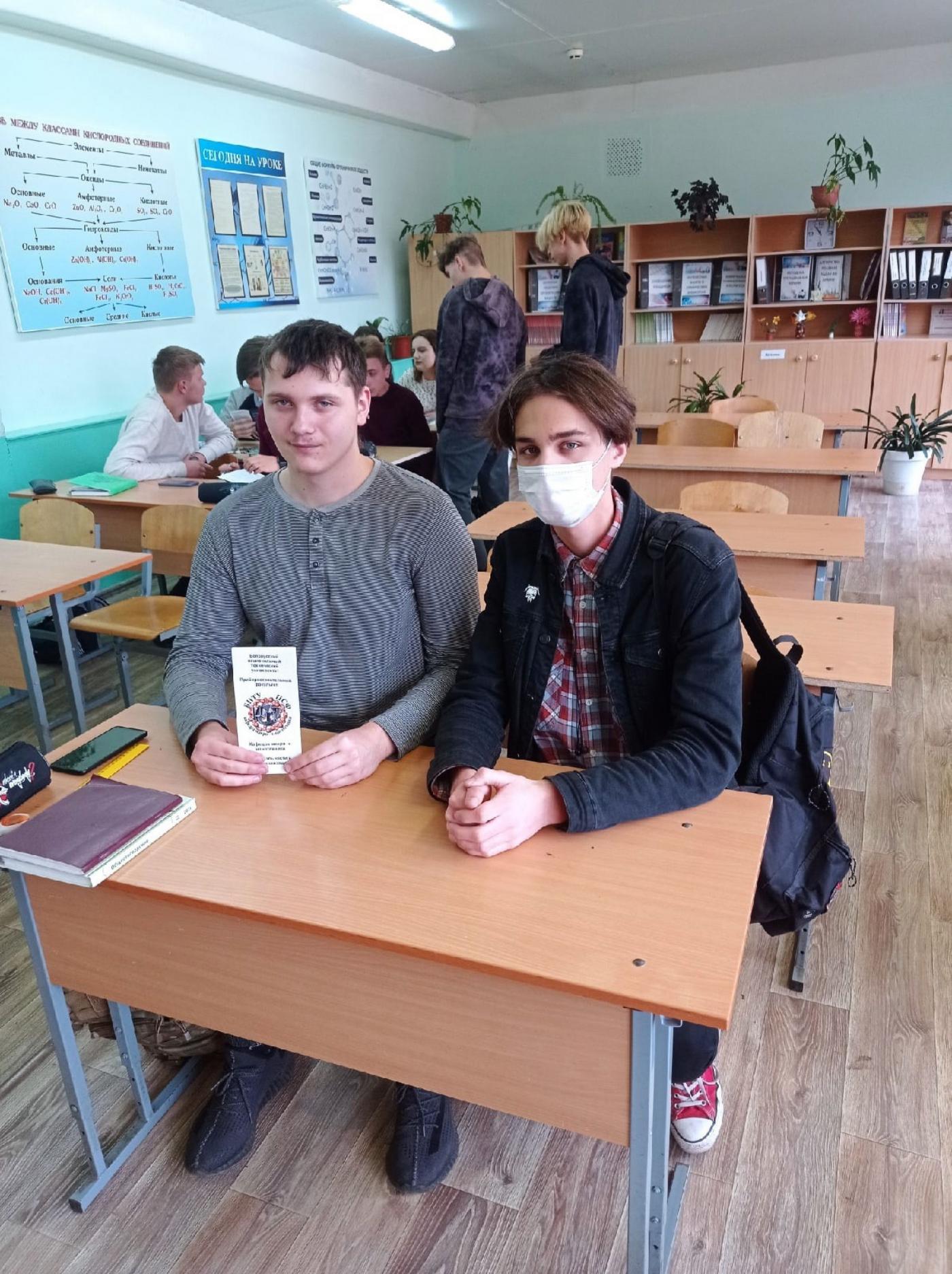 Студенты ПСФ будущим первокурсникам